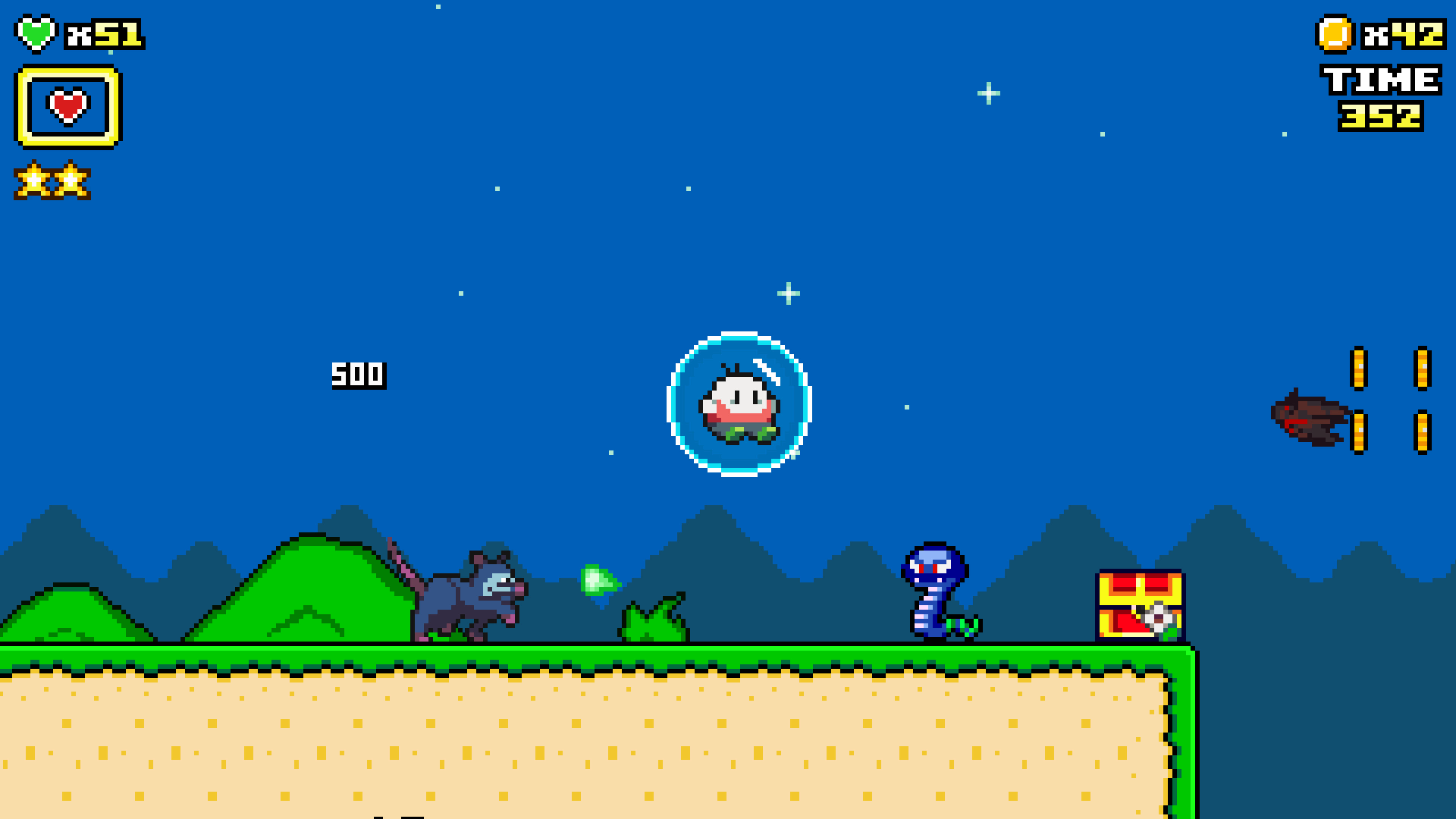 Super Onion Boy+